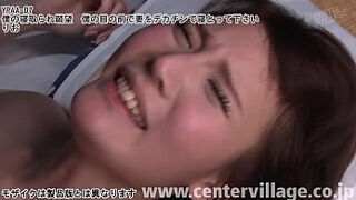 åã®å¯åããé¡æ åã®ç®ã®åã§å¦»ããã«ãã³ã§å¯ã¨ã£ã�