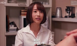Cuckolding Mansion, No. 3. [chinese Sub] - Mami Nagase